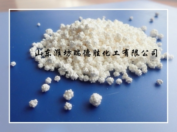 台湾刺球状氯化钙